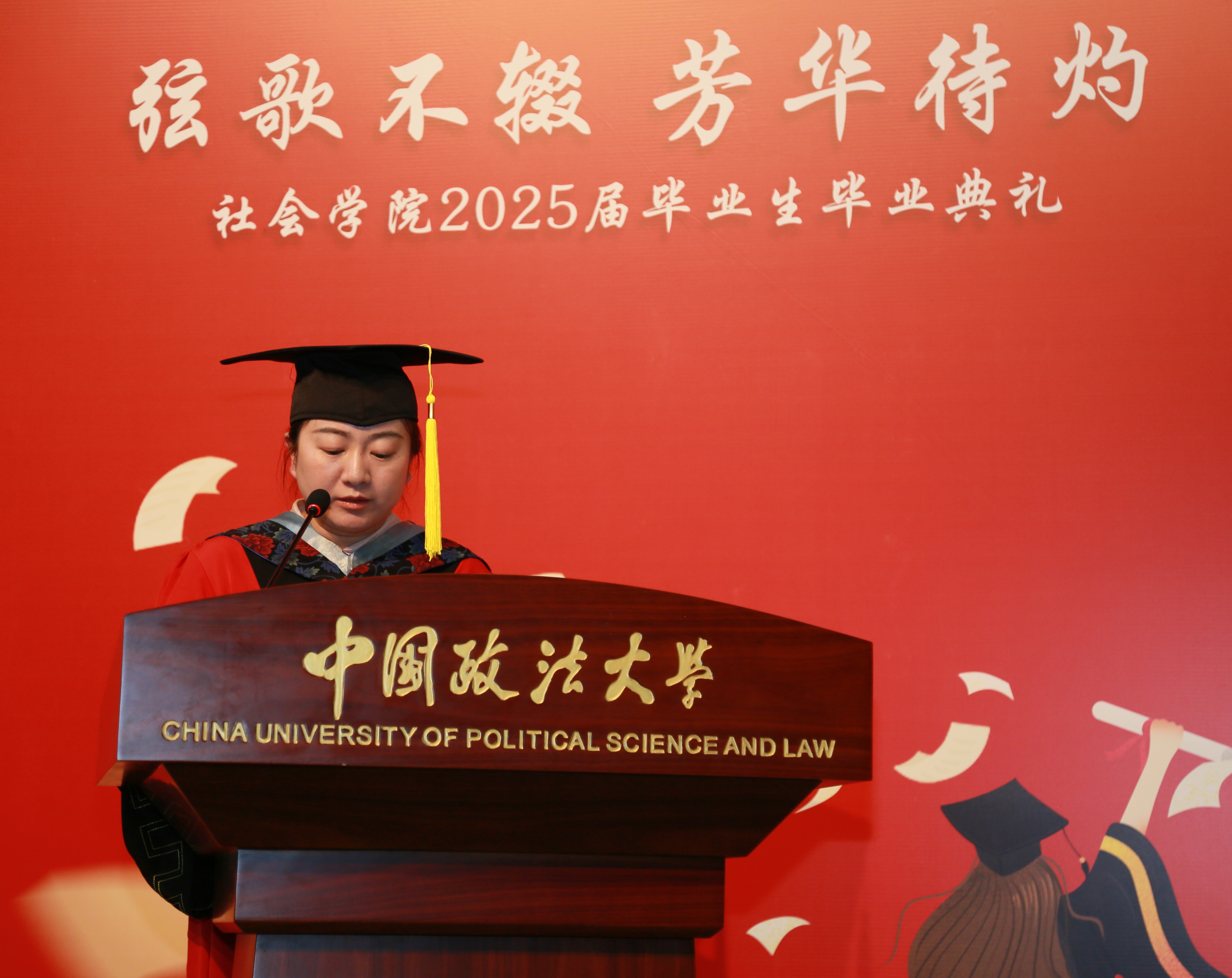 2A6821